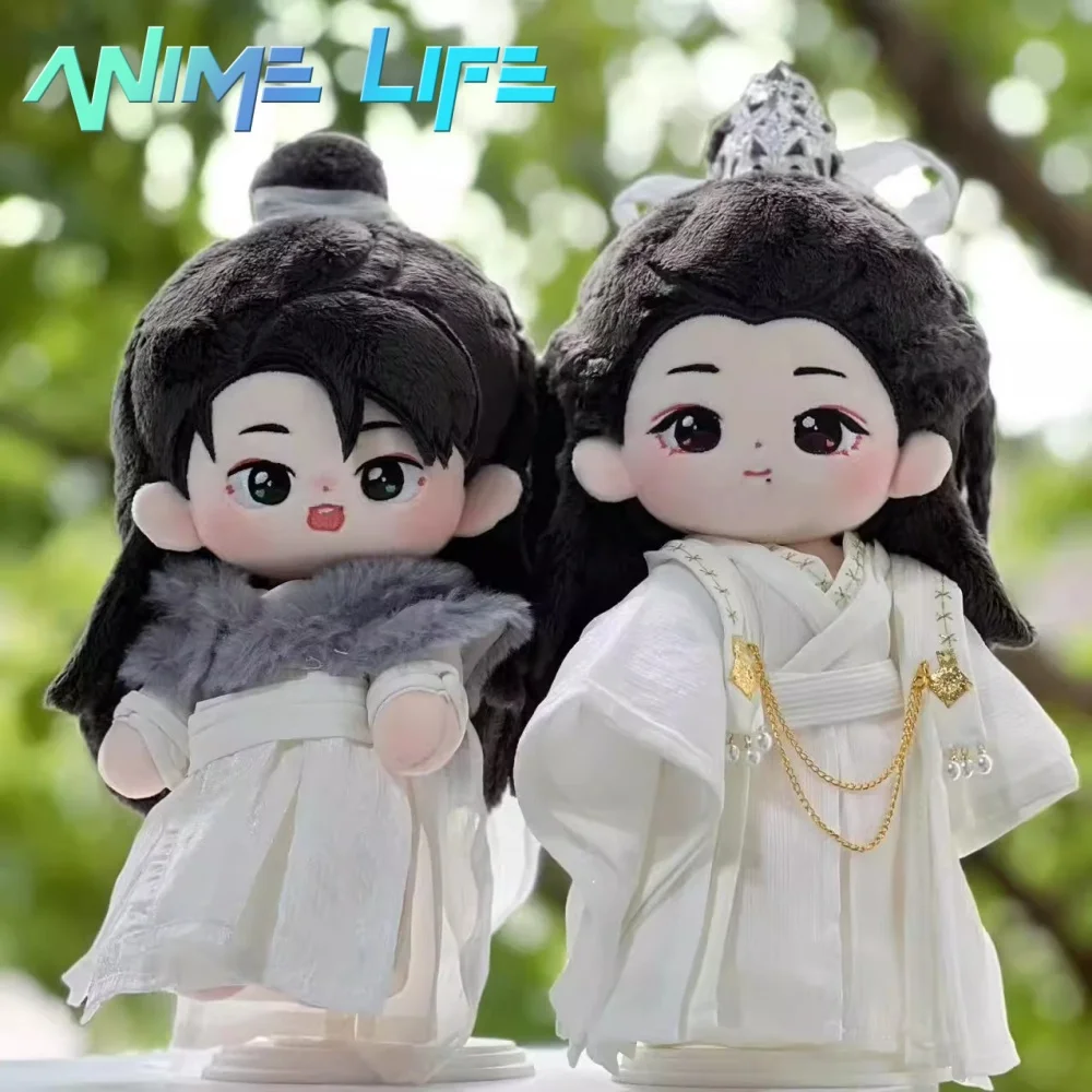 

Wang Yibo Xiao Zhan Idol Star Ancient 20cm Doll Toy Skeleton Body Stuffed Cosplay Original The Untamed MDZS G