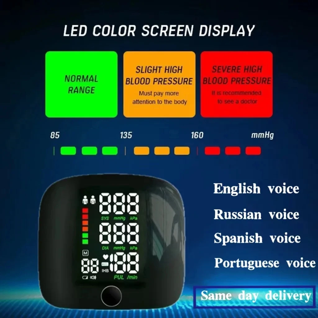 

Wrist voice charging blood pressure monitor, multifunctional blood pressure monitor, heart rate monitor, LED large screen blood