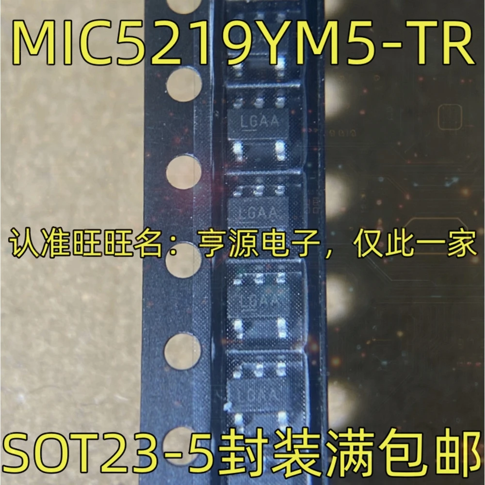 1-50PCS L40A LP2986AIMM-3.3 LM324AM LM324 LM324MX PIC12C508A-04I/SM PIC12C508 12C508A LGAA MIC5219YM5-TR