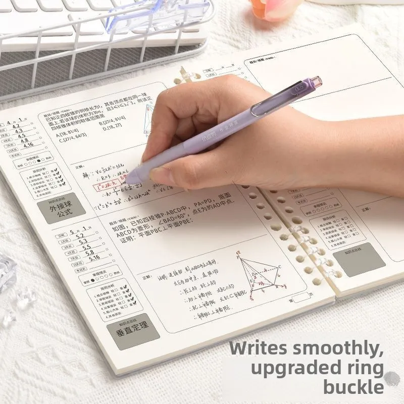 B5 كتاب سؤال خاطئ فضفاضة ورقة سميكة انفصال دفتر خطأ تصحيح كتاب الرياضيات خطأ تصحيح الكتاب