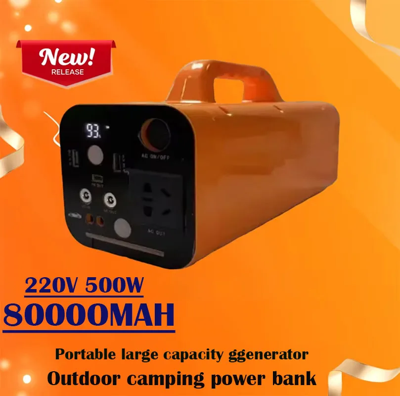 New 220V 500W Portable Camping Power Supply Large Capacity Generator Lifepo4 Power Station 300W Outdoor Emergency power bank