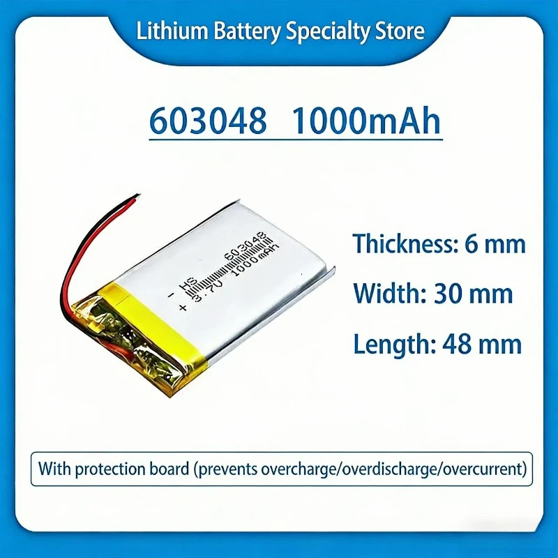 3.7V 1000mAh Lipo Rechargeable Battery 603048 + JST 2.0mm 2Pin Plug for MP3 GPS DVD Bluetooth Recorder Headset E-book Camera
