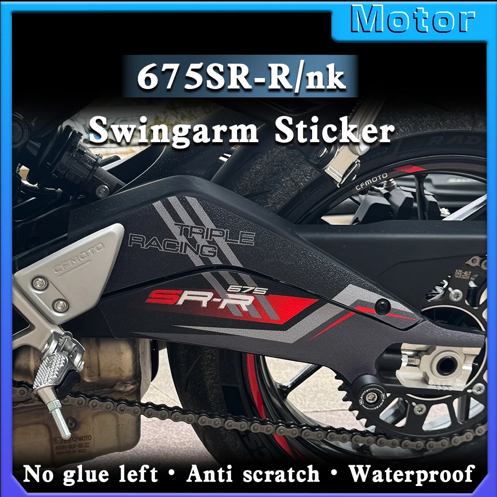 

For CFMOTO 675SR 675 NK 675 srr 675 SR-R Motorcycle Frosted Swingarm Stickers Rotating Shaft Protect Accessories Decals