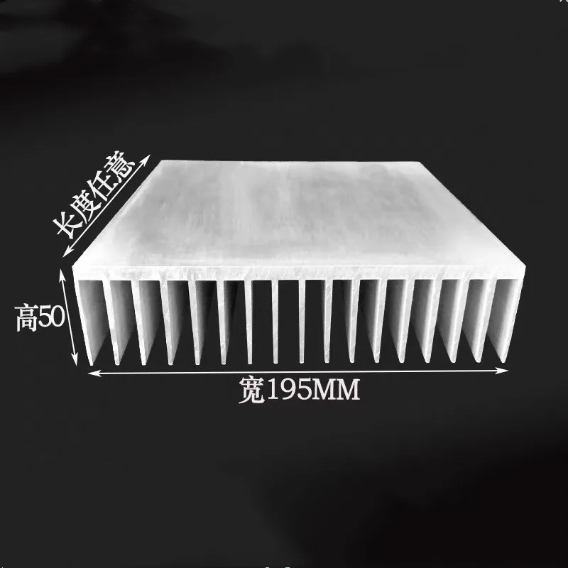 195x50mm Aluminum Heatsink Radiator Heat Sink Coolers for LED Electronic Chip LCD Integrated Circuit Cooling Heat Dissipation