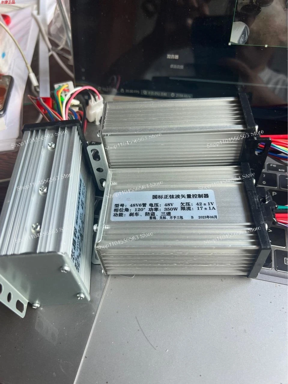 

Простой контроллер электромобиля, Core Jinke Golden Eagle Happy Bean Little Prince Universal 48 Вольт 350