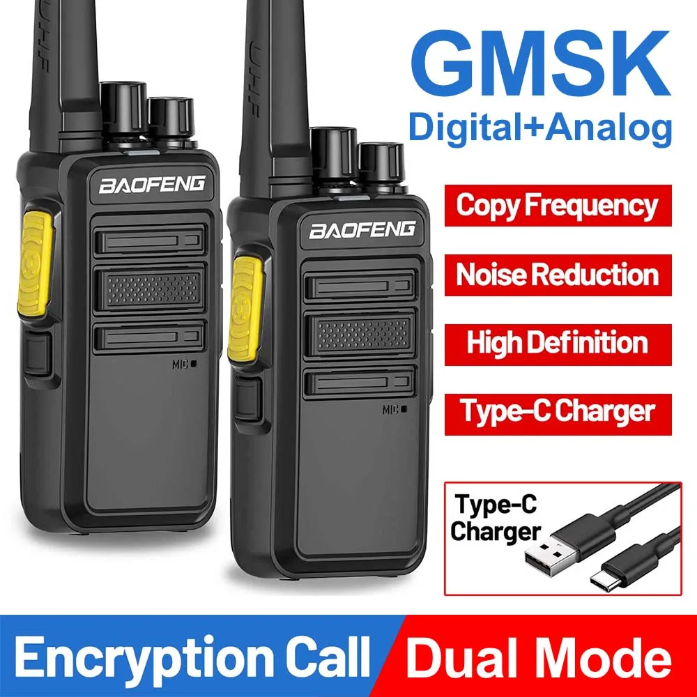 

Baofeng V12D Active Noise Reduction Wireless Frequency Copy Anti-fall Dust-proof Two-Way Radio UHF Type-C Fast Charging intercom