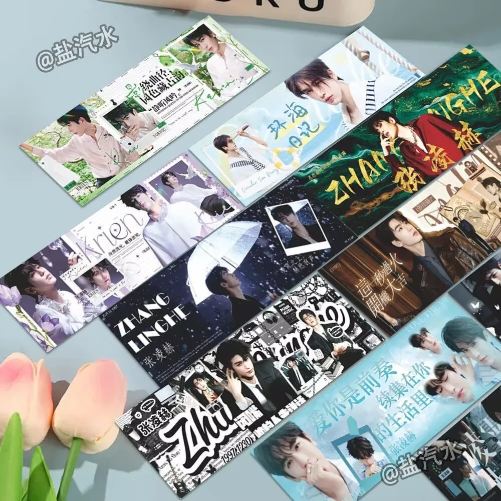 

Zhang Linghe Bookmark: Ins High Beauty Atmosphere Divine Image Homemade Exquisite LOMO Card Collection Commemoration card