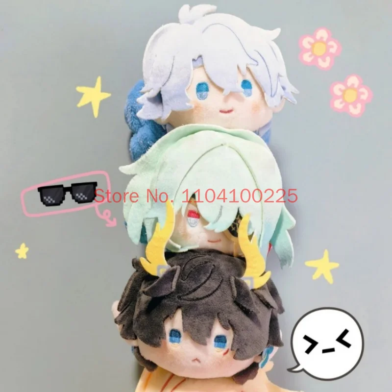 

Honkai Star Rail Ichiban Kuji Vol.3 Cyrene Whiteveil Mydei Plush Doll Full Set Collectible Figure Model Doll Anime Toys Game