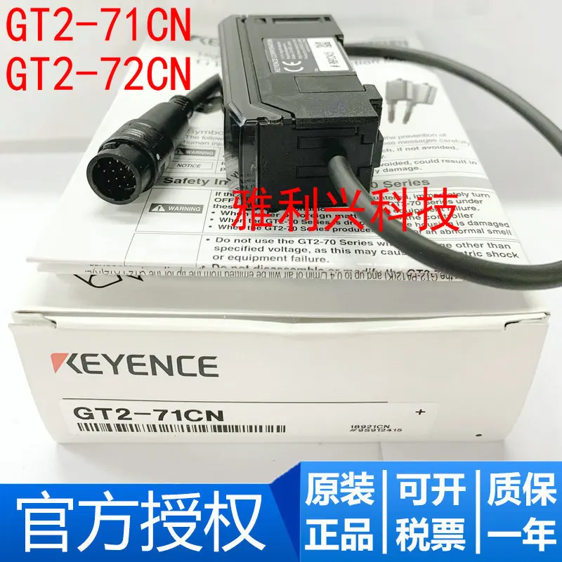 

Новый оригинальный датчик перемещения KEYENCE GT2-P12 GT2-P12K с контактным наконечником типа «ручка»