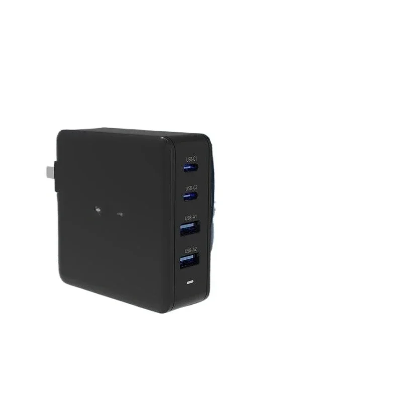 

PD100W drone charger gallium nitride fast charging high power multi-port charger is suitable for DJI products