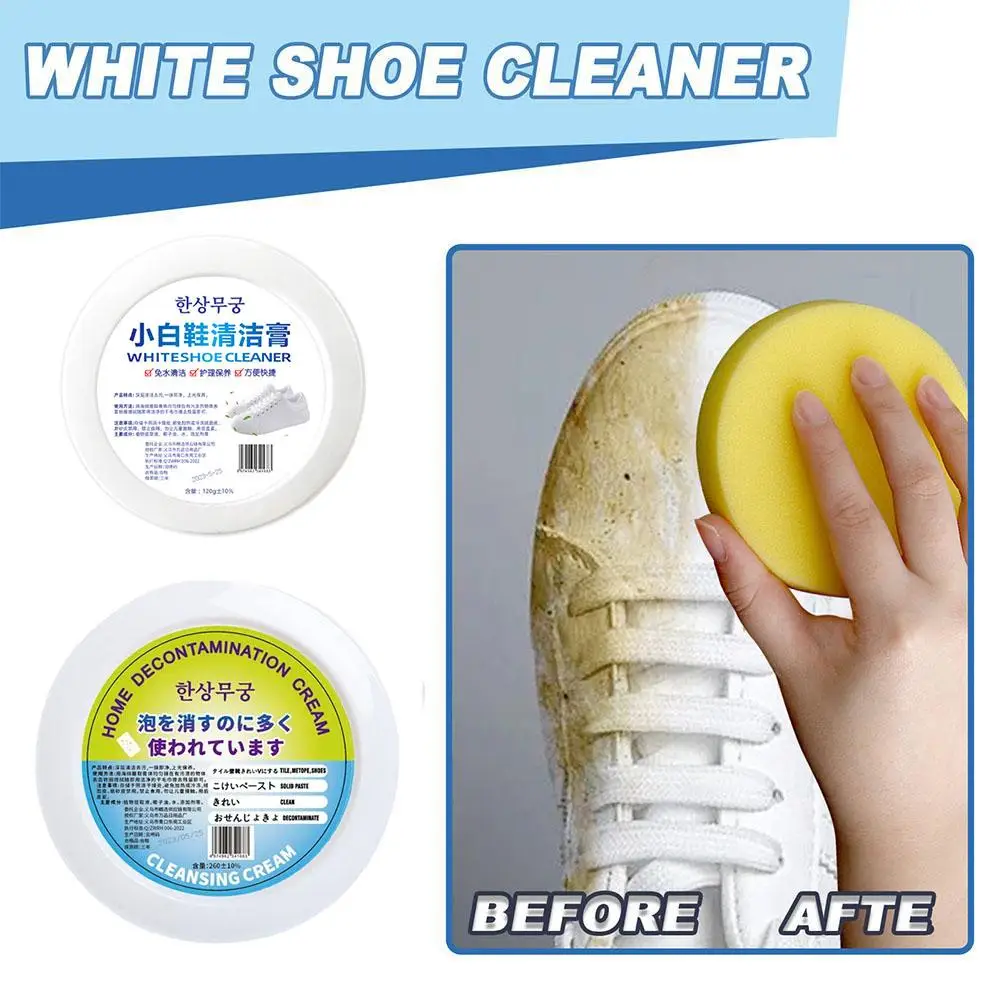 White Shoes Cleaning Cream Household Multi-functional Whitening Cleansing Cream Shoes Stains Remover Cleaning Chemicals