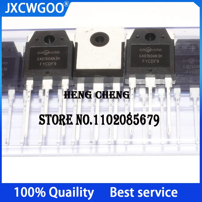 2024+ 5-10-50PCS 100% New Original CRG40T60AN3H G40T60AN3H TO-247 IGBT tube/module