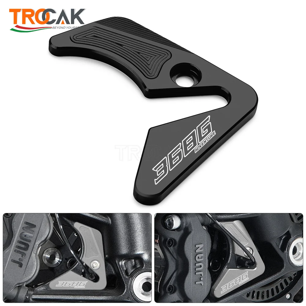 

Защита датчика ABS переднего колеса для мотоциклов ZONTES 368G 368 G ZT368G 2024-2026