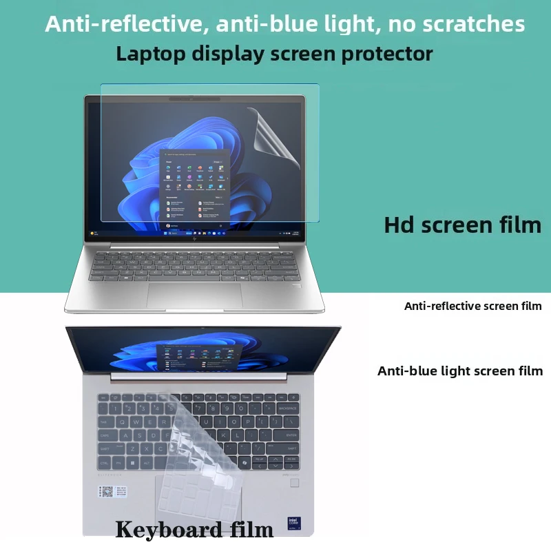 

For 14inch HP EliteBook 6 G1i G1q G1aN Notebook computer display high-definition screen eye protection film keyboard film