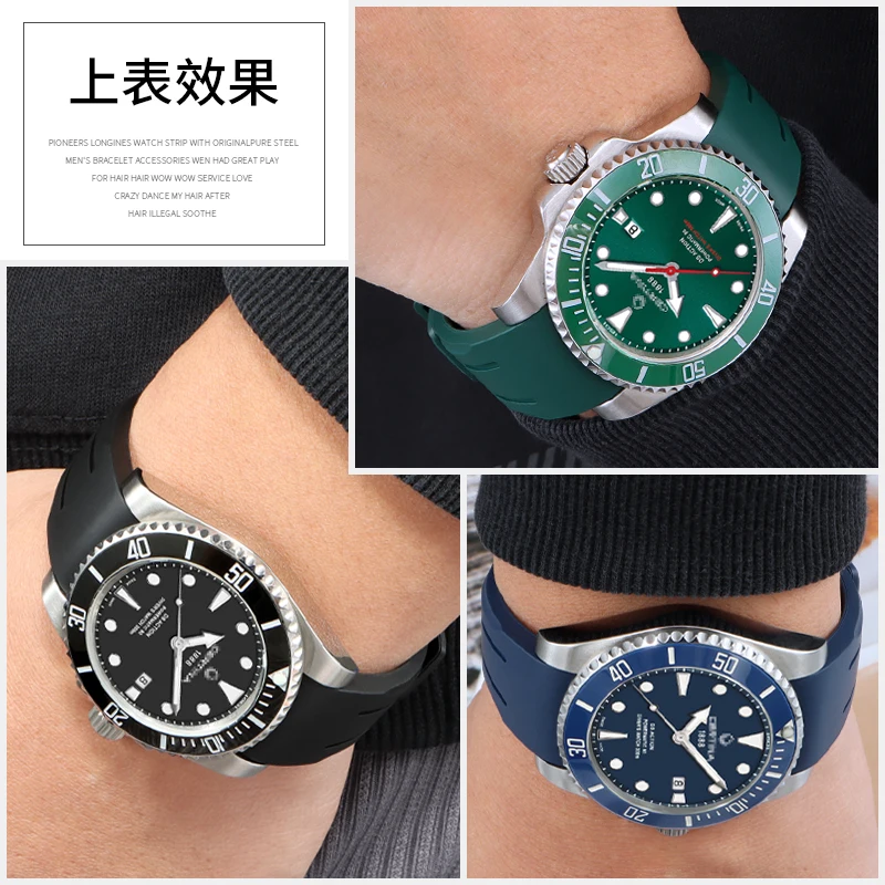 Correa de caucho fluorado compatible con reloj Certina DS Action Diver Sea Turtle Conservancy Special Edition C032 con extremo curvo