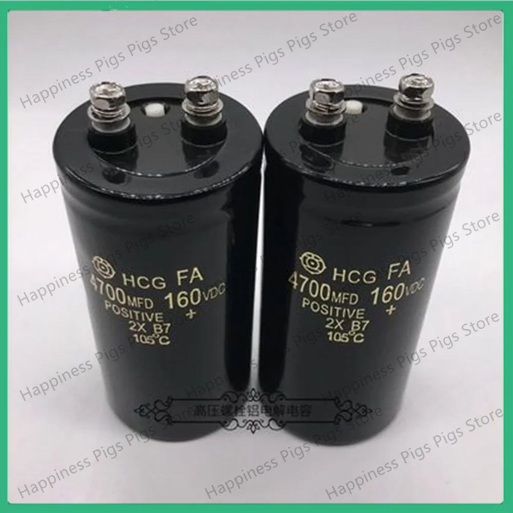 

CD135 New Original Hitachi Screw Electrolytic Capacitor 160V 10000UF 50X105 Inverter