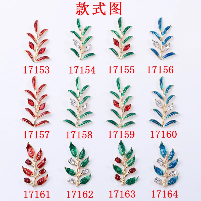 30PC  Gold color Alloy Material Enamel Crystal Crystal Leaf Branch charm for DIY handmade Wedding Jewelry Making Wholesale