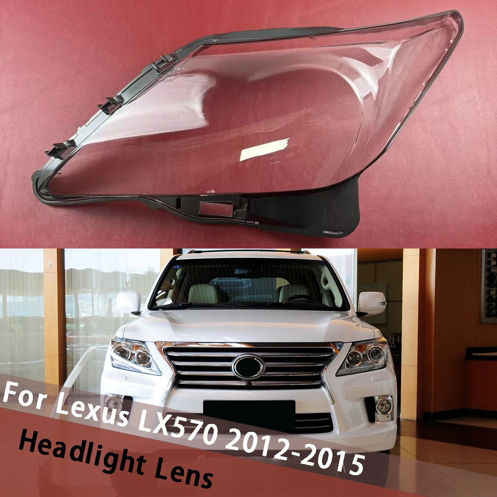 

Для Lexus LX LX 570 2012 2013 2014 2015 (черный край) крышка фары сменный передний абажур корпус фары