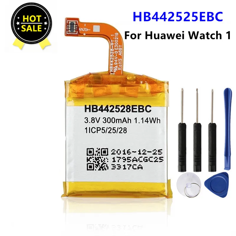 300mAh HB442528EBC Battery Replacement for Huawei Watch 1 + Free Tools