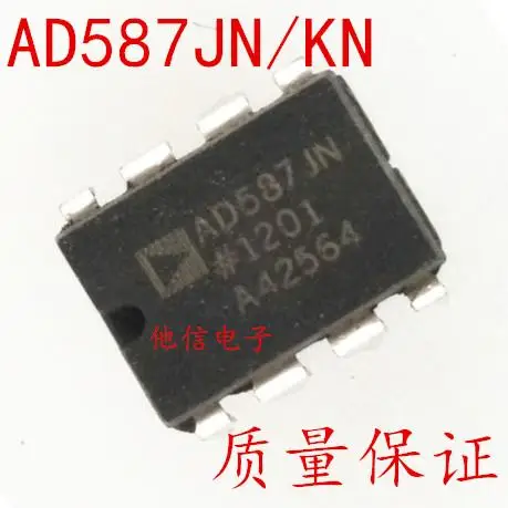 

AD587JN AD587KN DIP-8 ic 5