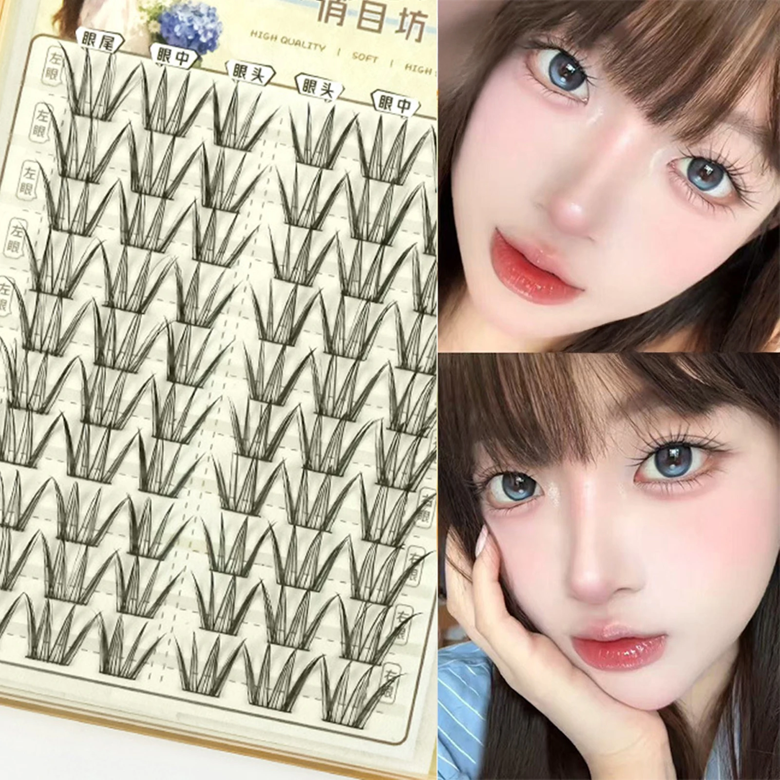 Cílios Postiços em Estilo Coreano Manga Swallow, Grupos de Cílios Sem Cola, Extensões de Cílios de 9-13mm Misturados para Maquiagem Diária e Cosplay