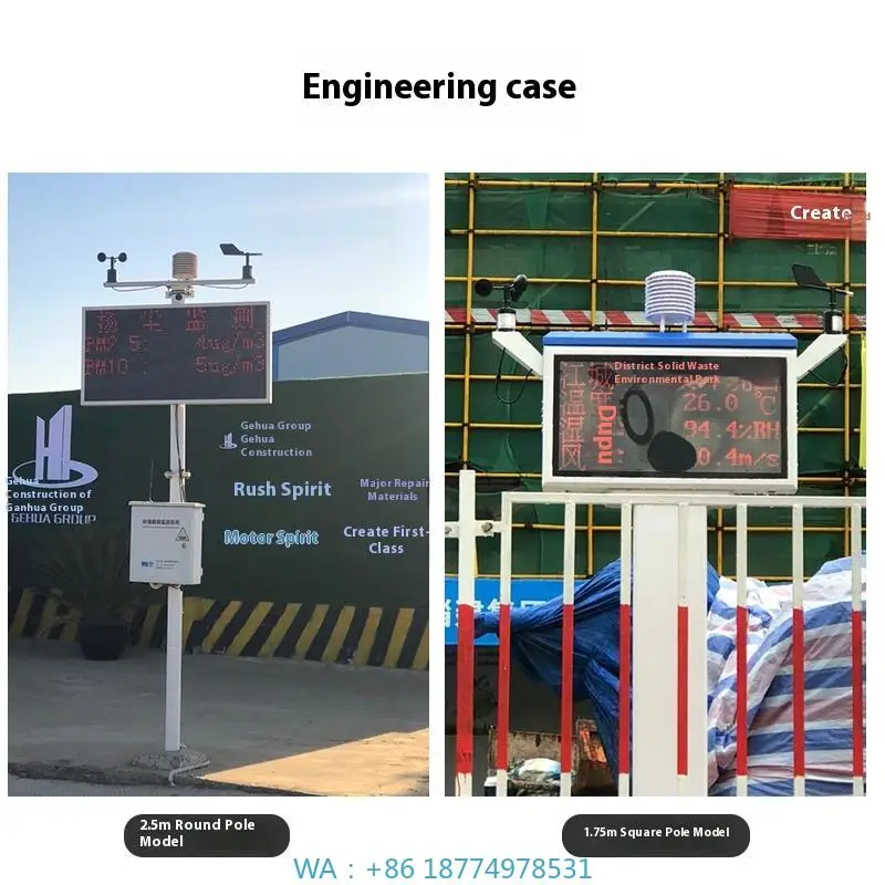 

utomatic Weather Monitoring Station RS485 RS232 Wifi Wireless for SaleYGY-YCZ Smart City Customize Agricultire Outdoor Compact A