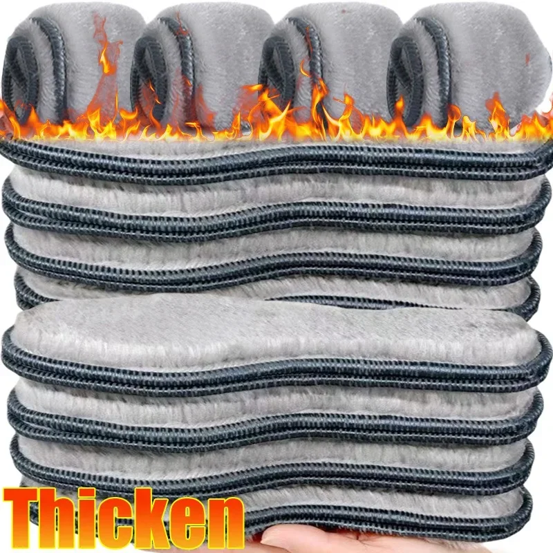 

Thermal Felt Insoles Thicken Warm Heated Insoles for Men Women Winter Shoes Breathable Snow Boots Imitation Rabbit Shoe Pads