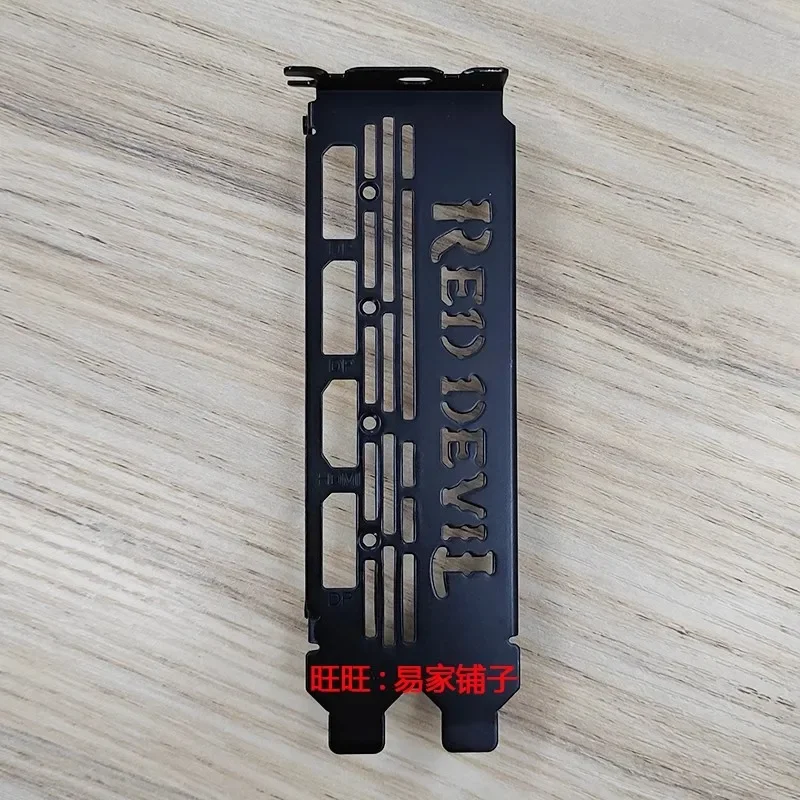 I/O Shield Back Plate Blende For AMD RX 5700XT Graphics Card Bezel Blank Baffle Bracket BackPlate