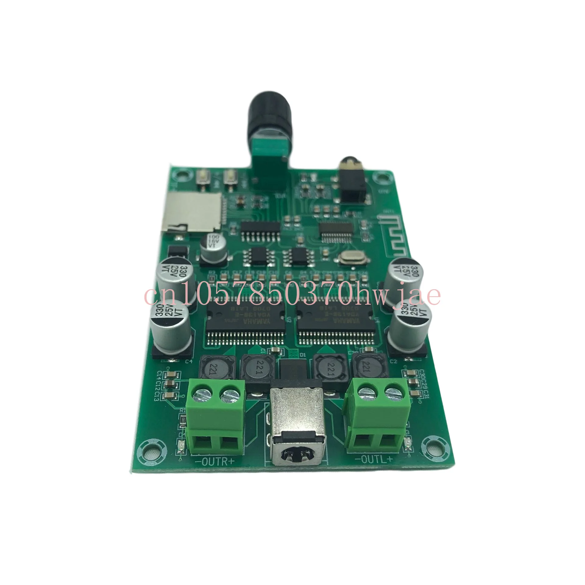 XH-A354 Bluetooth 5.0 Yamaha Digital Amplifier Board YDA138-E Dual Channel Wireless HD 20W 20W