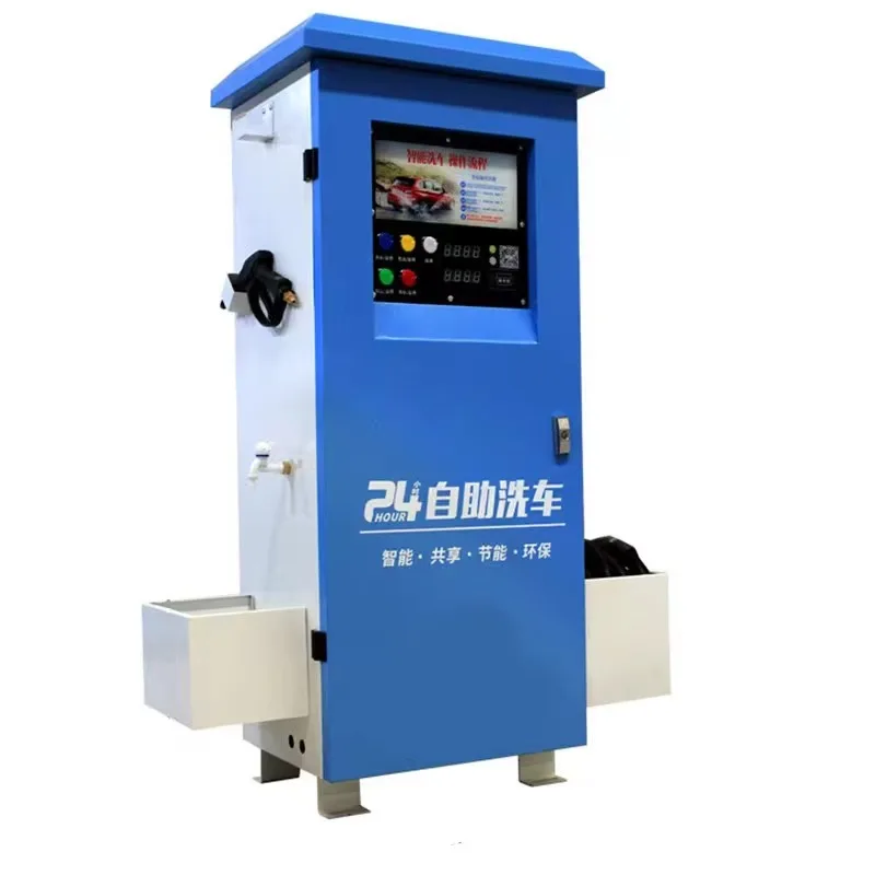 2200W Self Service Car Washing Machine Customizable Multilingual System Support Coin And Banknote Payment