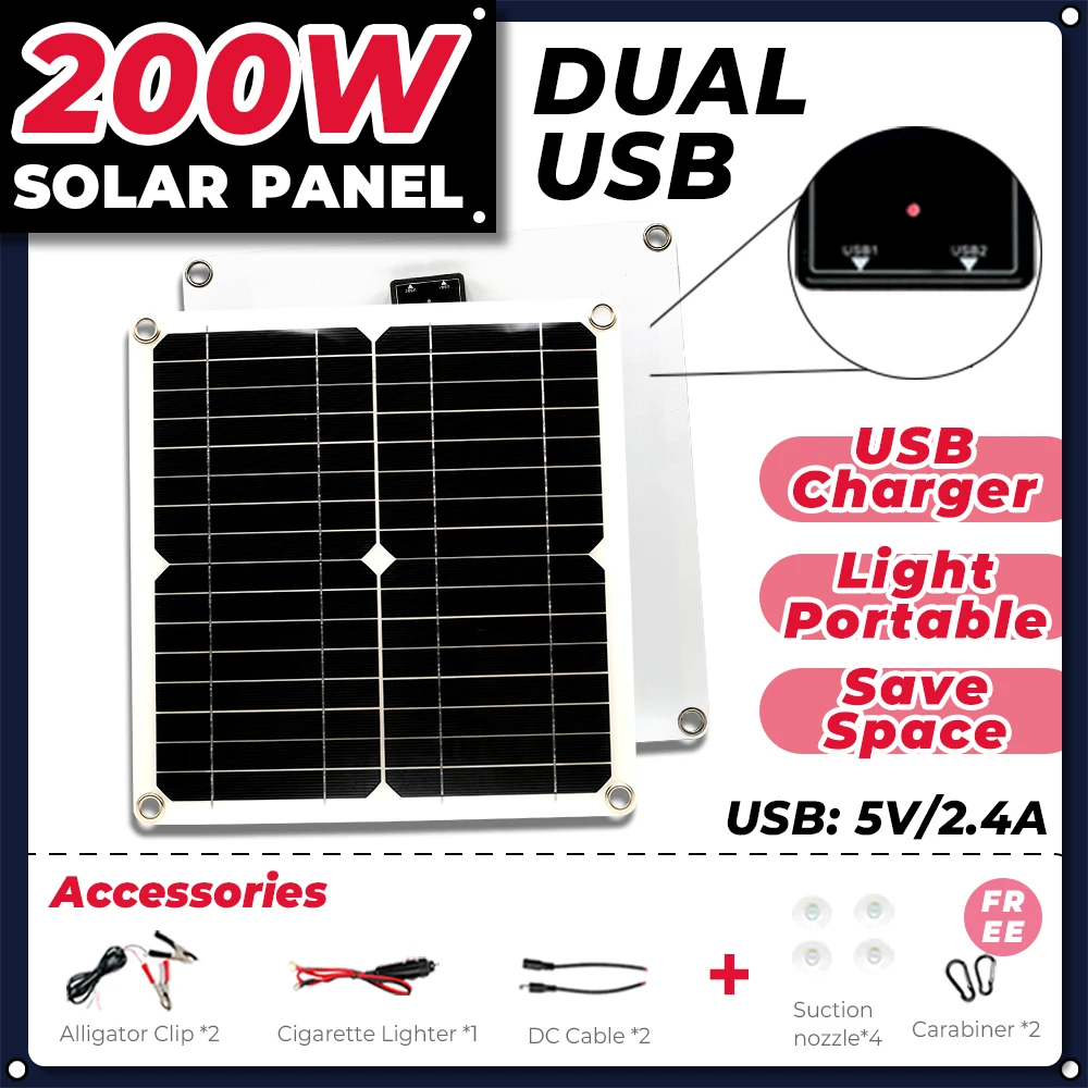 Solar Flex Panel Battery Panel 200W Dual USB Smart Charge and Discharge Applicable Battery 12V Portable Outdoor Camping Battery