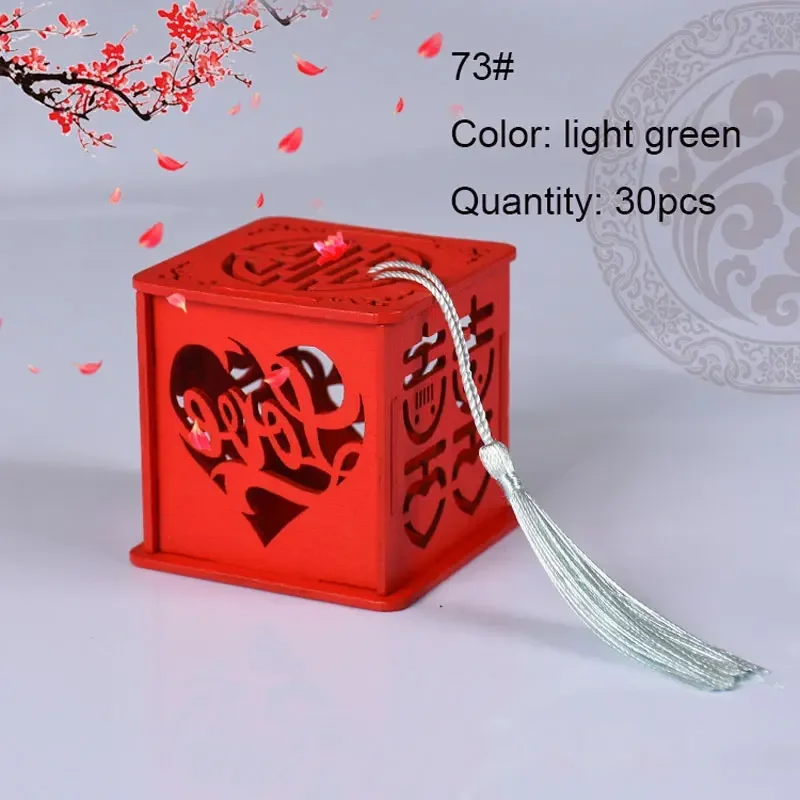 Variant: LightGreen
