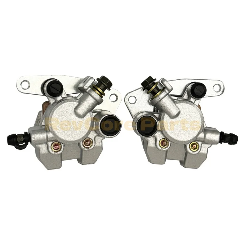 

2PCS LU022430 LU022431 front brake calipers are suitable for Stels ATV 450H 500H 700H Hisun 450 500 700 Loncin 450cc 500cc 700cc