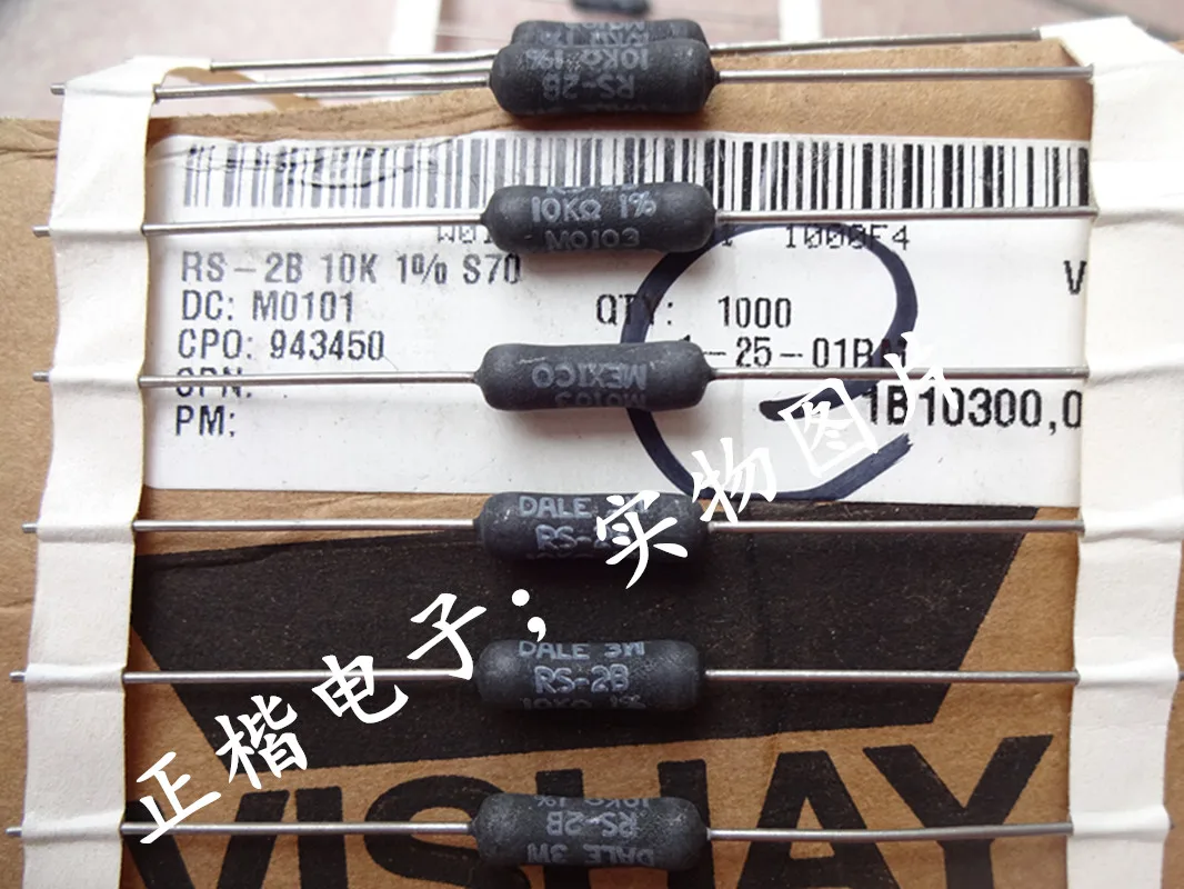 

50pcs/lot new American VISHAY-DALE fever wire wound resistance RS-2B 3W 10K 1% free shipping