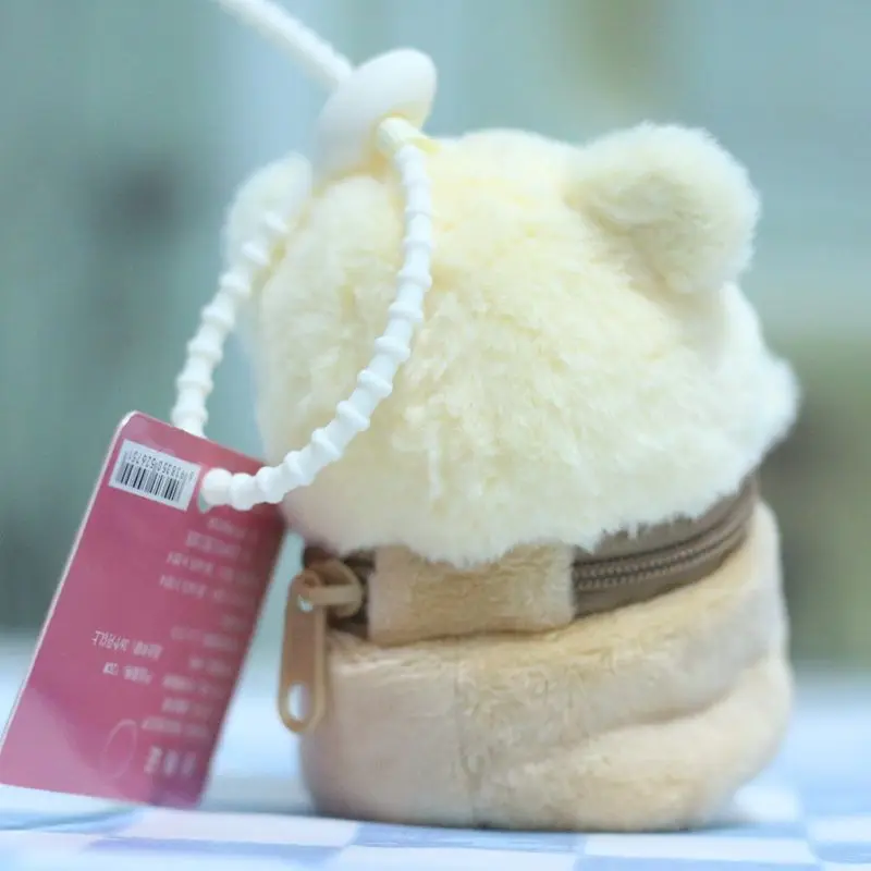 カピバラ-かわいいぬいぐるみキーホルダー,バターベアコイン財布,ペンダント,カワイイぬいぐるみ人形,ハンギングオーナメントギフト