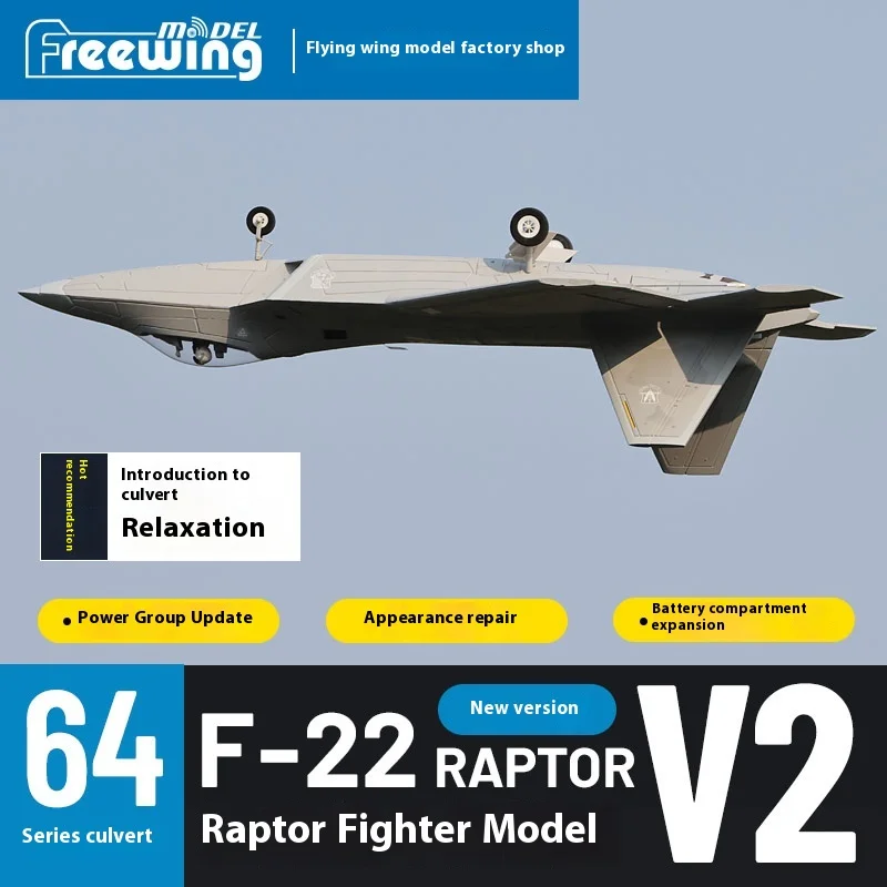 CamSolomon Revêtement avec train d'atterrissage avion de chasse FreFuk64 mm F-22 Raptor V2 Assemblée Partners aile entrée de gamme canalisé