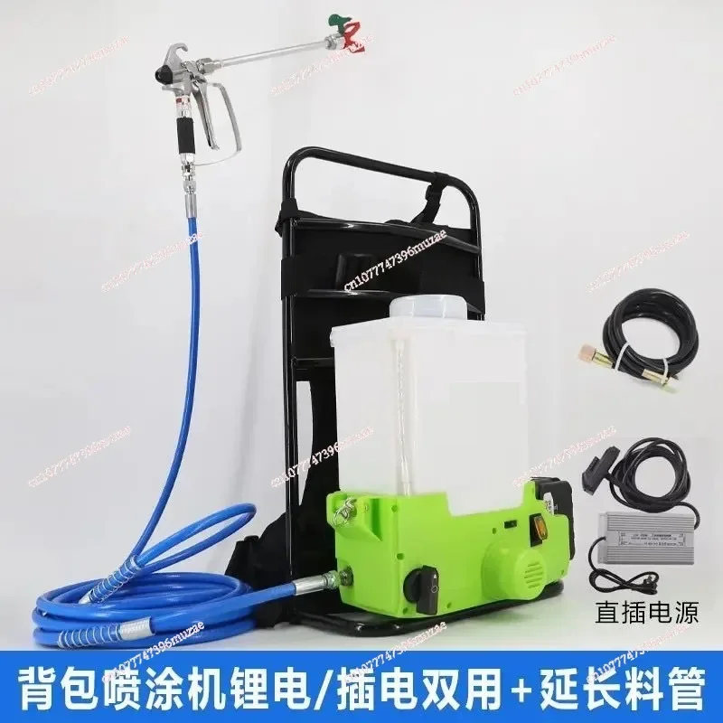 Backpack Plunger Airless Paint Sprayer, Multifunctional Latex Paint Spray Gun Small Touch Up Painting Machine