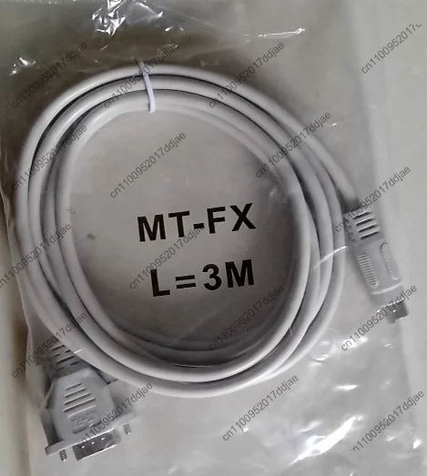 Brand New MT-FX Tou…
