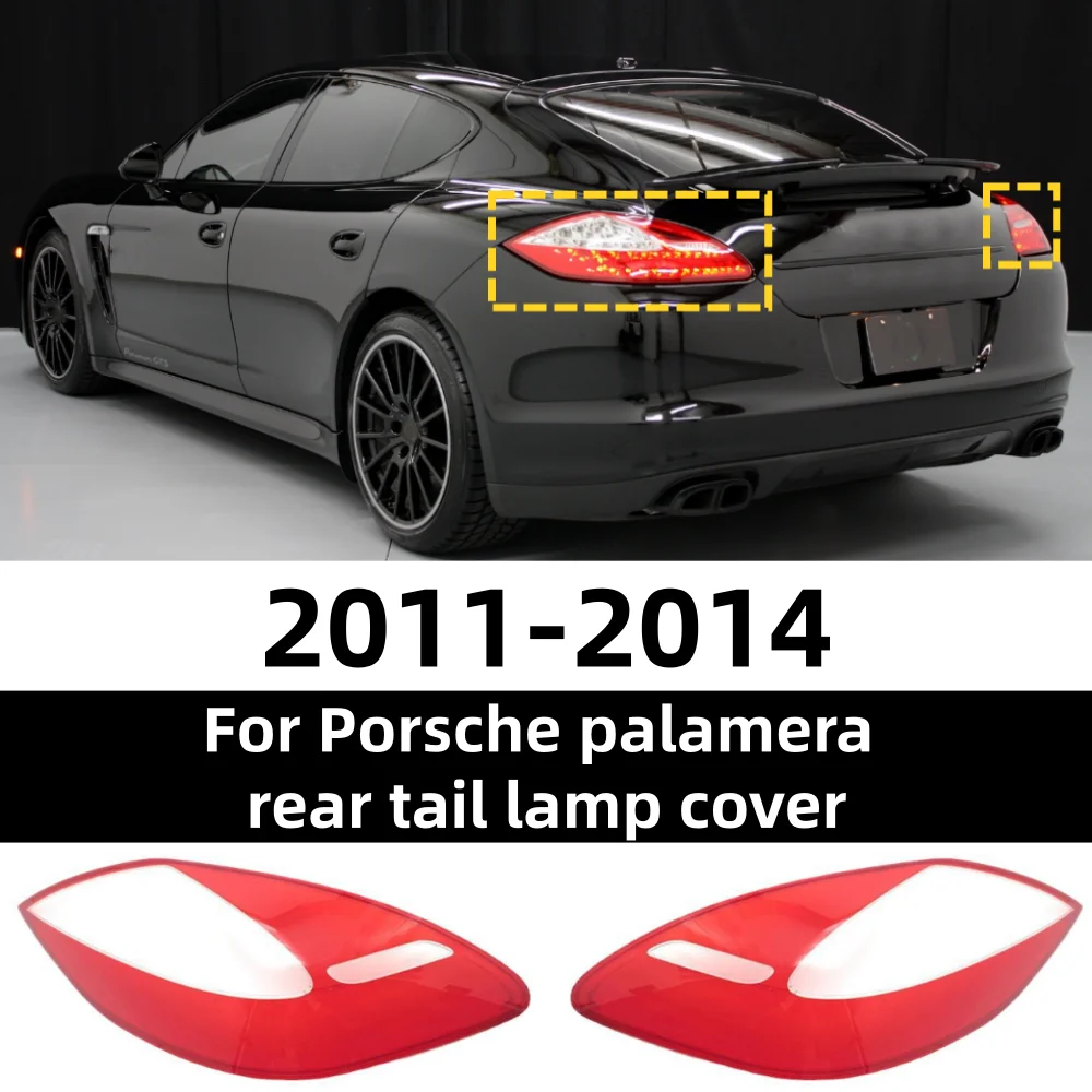 Rear Bumper Taillight Shell Protective Cover For Panamera 2011-2014