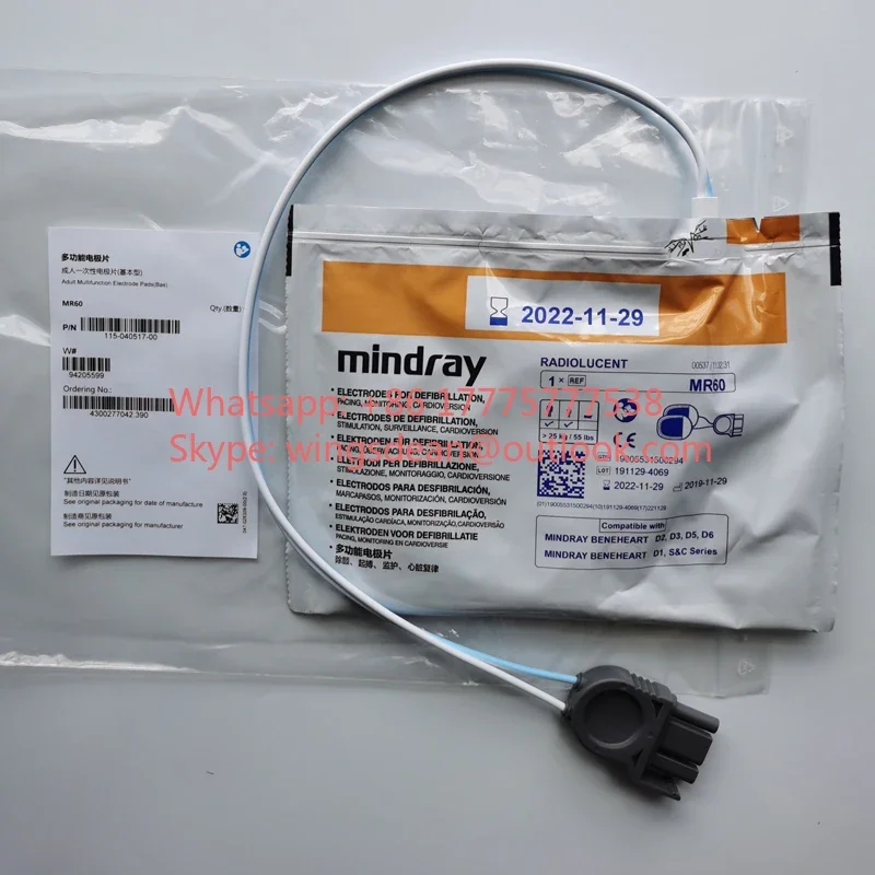 Mindray MR60 Electr…