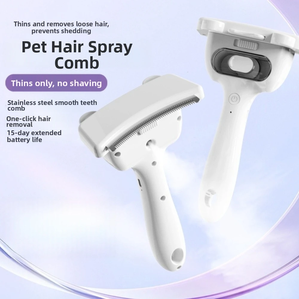 

Multi-functional Pet Hair Remover Brush USB Rechargeable Detachable Pet Grooming Comb Long-lasting Battery Life Self-cleaning