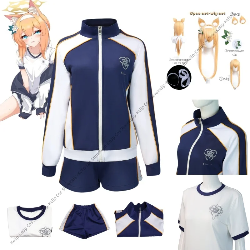 

Mari Cosplay Costume with Wig Blue Archive Iochi Mari Gym Design Tracksuit Sportswear Outfit for Women Halloween Carnival Set
