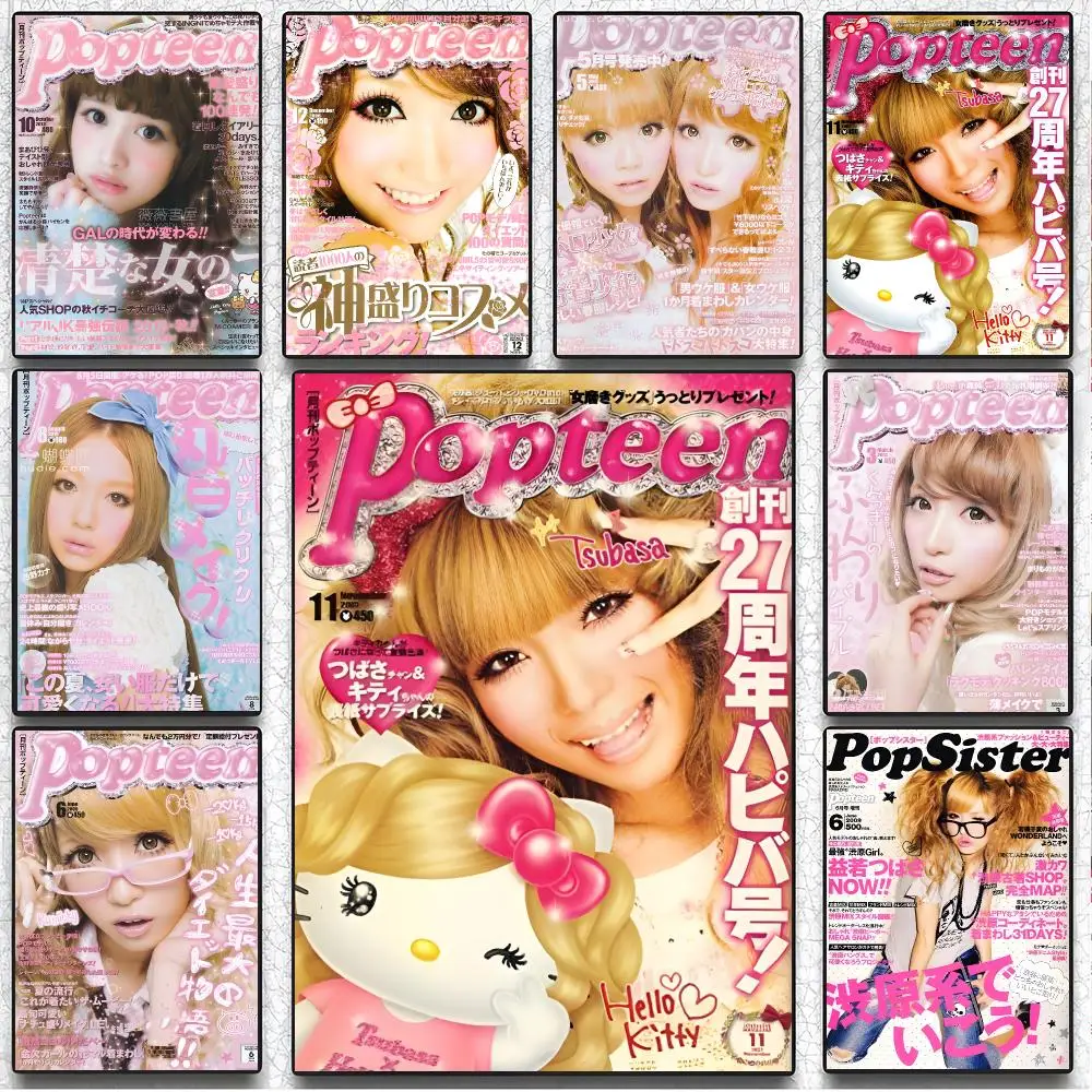 Fashion Magazine P-Popteen Poster Artistic Peel-Off Wall Decor, Indoor Outdoor Home Ornament for Collectors