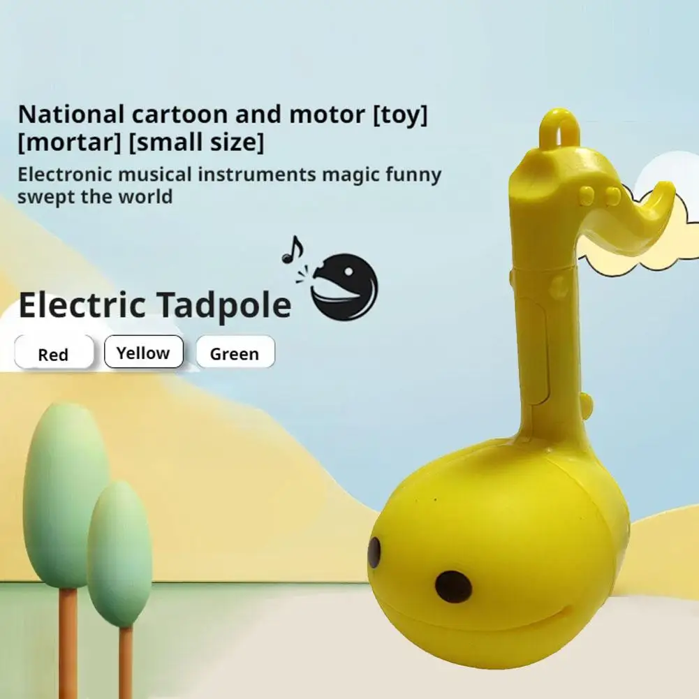 لعبة آلة موسيقية إلكترونية صغيرة الحجم مع فتحة معلقة من الكرتون سلسلة مفاتيح إلكترونية لعبة موسيقية لعبة الشرغوف الكهربائية #1