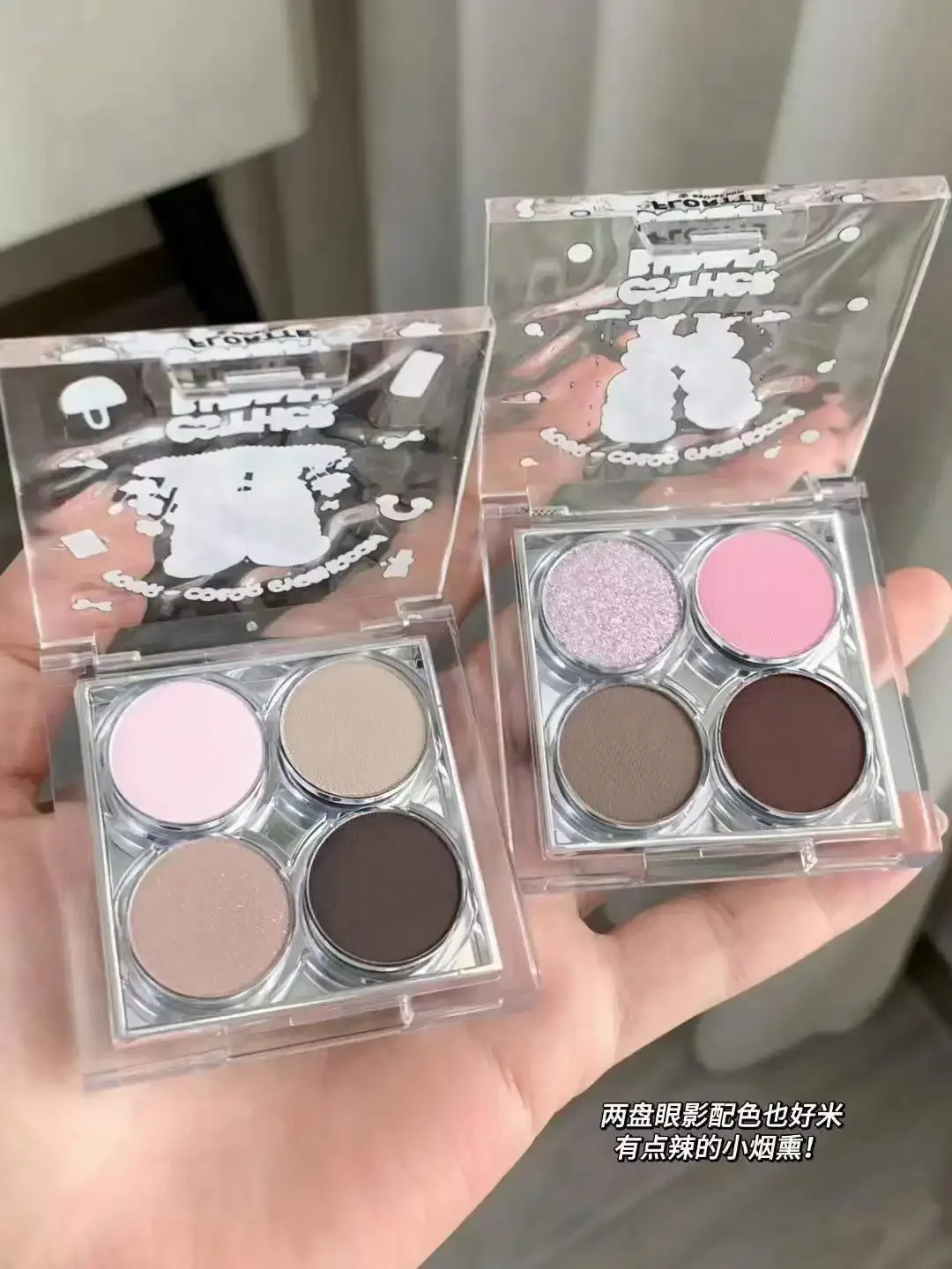 FLORTTE BUNNY Paleta de sombras para olhos de 4 cores Cosméticos foscos perolados