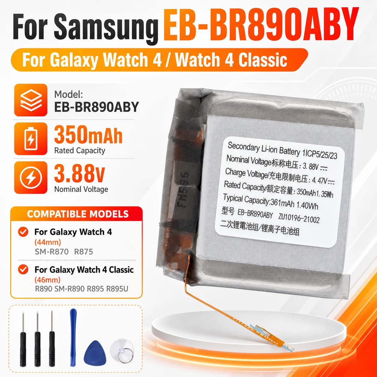 Smart Watch Replacement Battery EB-BR890ABY 350mAh For Samsung Galaxy Watch 4 44MM R870 R875 Classic 46MM R890 With Tool Kit