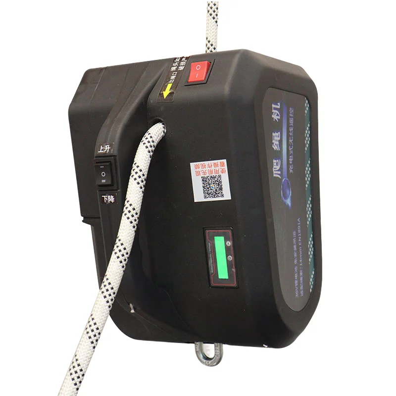 150kg 300kg 36v Lithium Battery Powered Rope Climbing Machine Remote Control Lifting Tool Smart Ascender