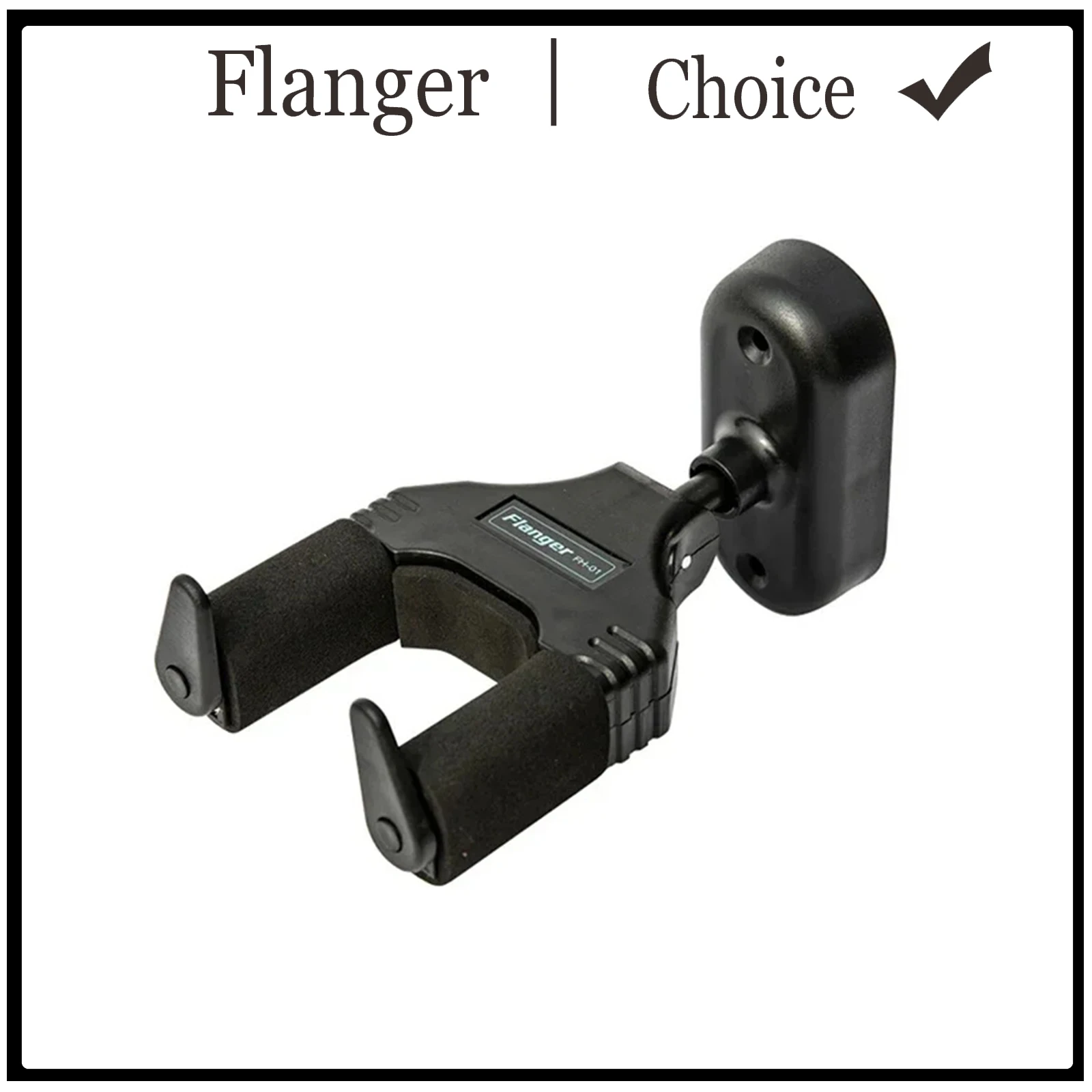 Flanger Guitar Hang…