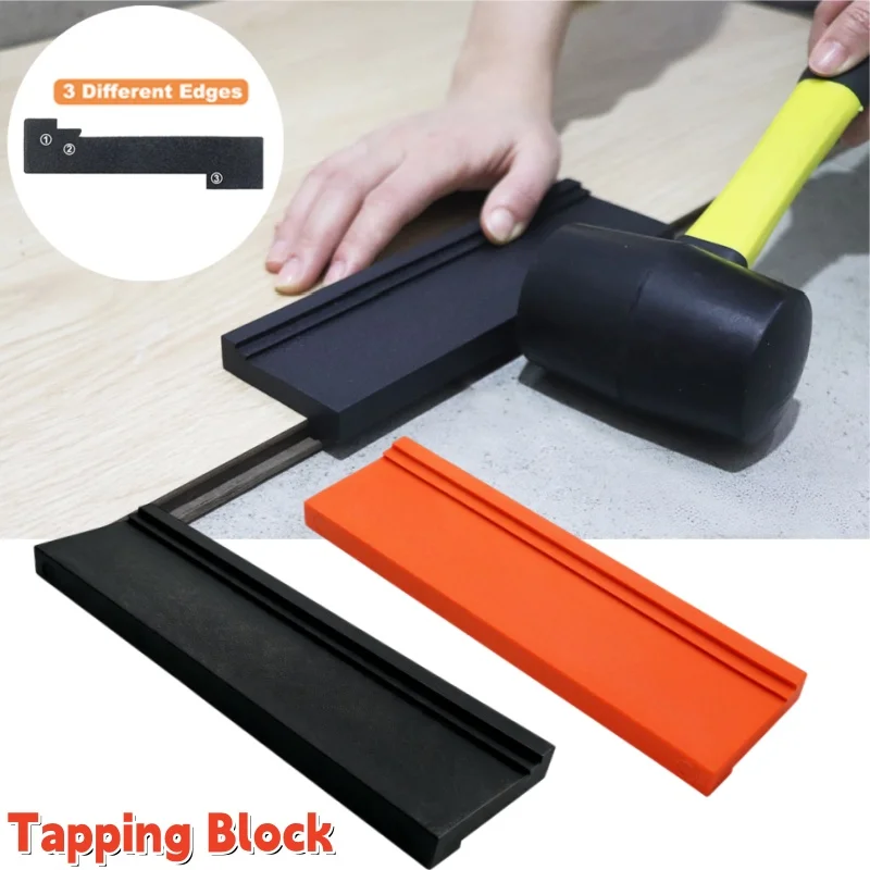 Z-Shaped Tapping Block with 3 Different Edges,Universal Percussion Block for Wooden Vinyl Plank & Laminate Flooring Installation