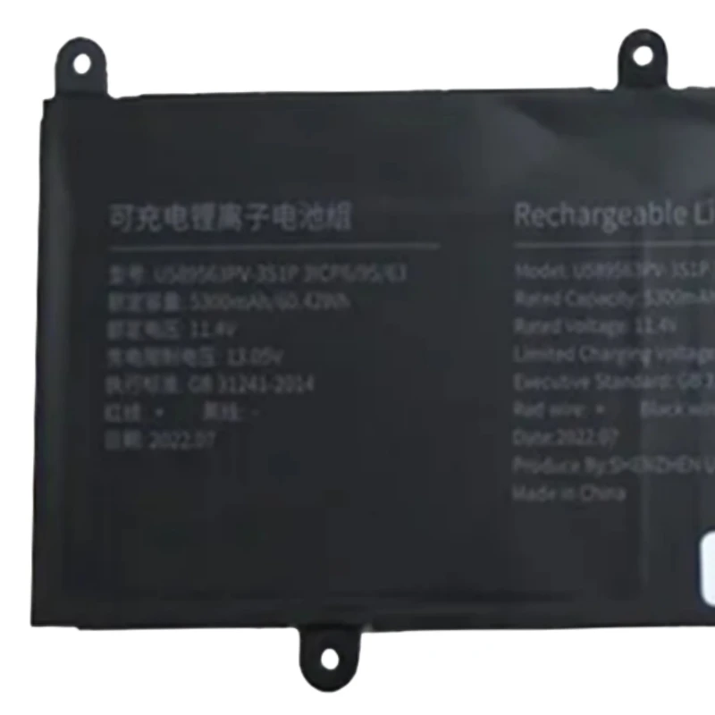 New U589563PV-3S1P Laptop Battery 11.4V 4500mAh 51.3Wh 5300mAh 60.42Wh For A156-U Tablet PC